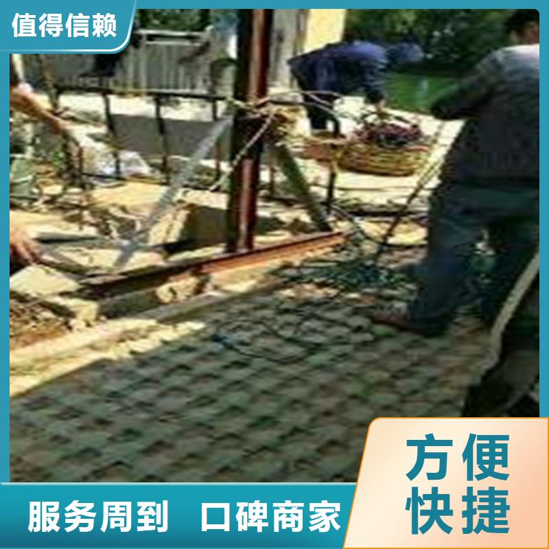 水下作业渗水补漏施工服务热情