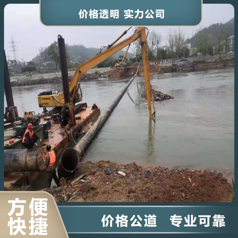 水下切割_【沉井施工】信誉良好当地品牌