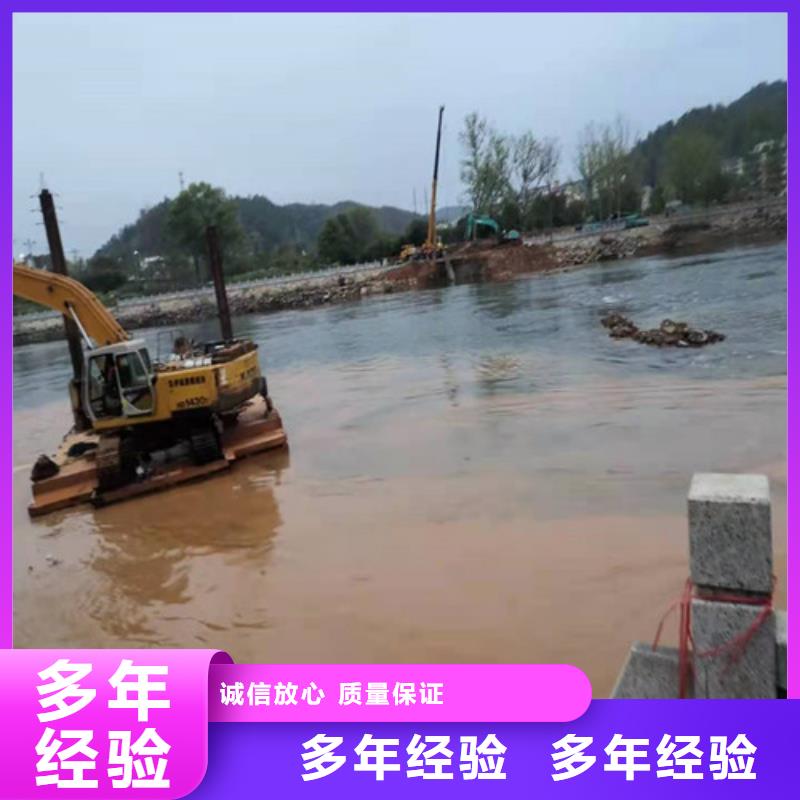 水下切割沉井施工诚信经营