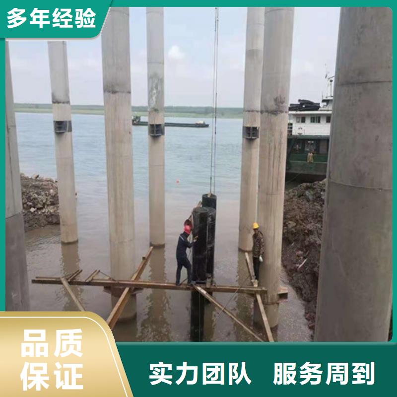 水下切割-潜水打捞技术比较好