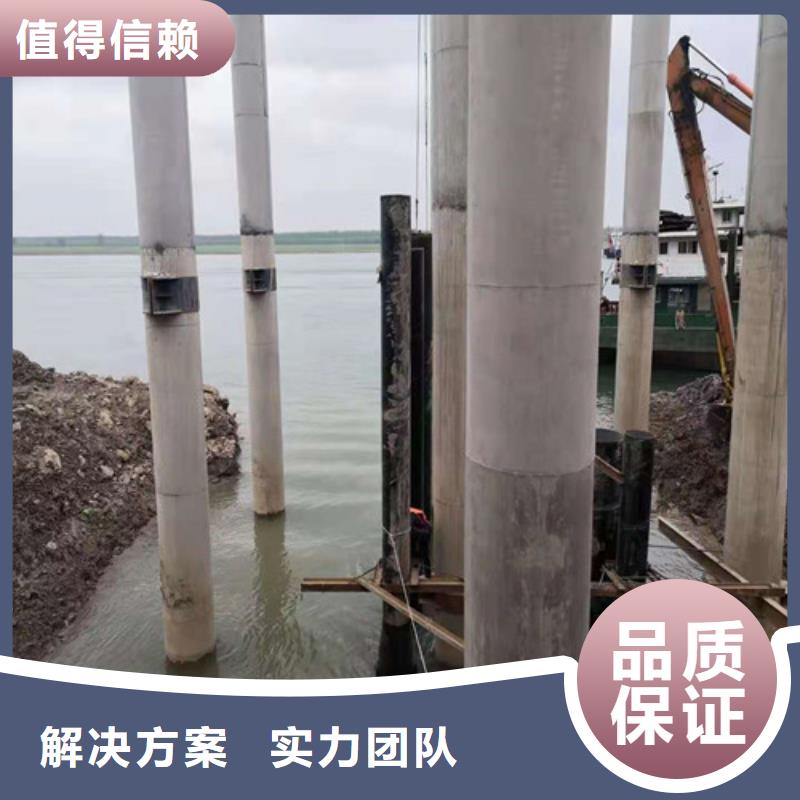 【水下切割】-水下管道安装值得信赖源美水下打捞救援队