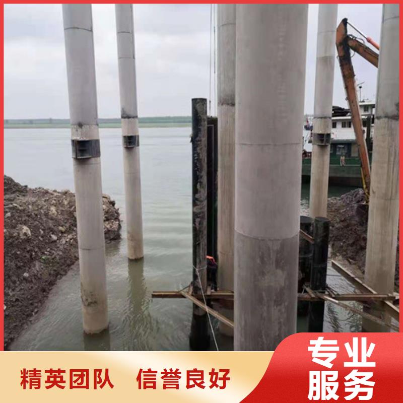 水下切割_【沉井施工】信誉良好当地品牌