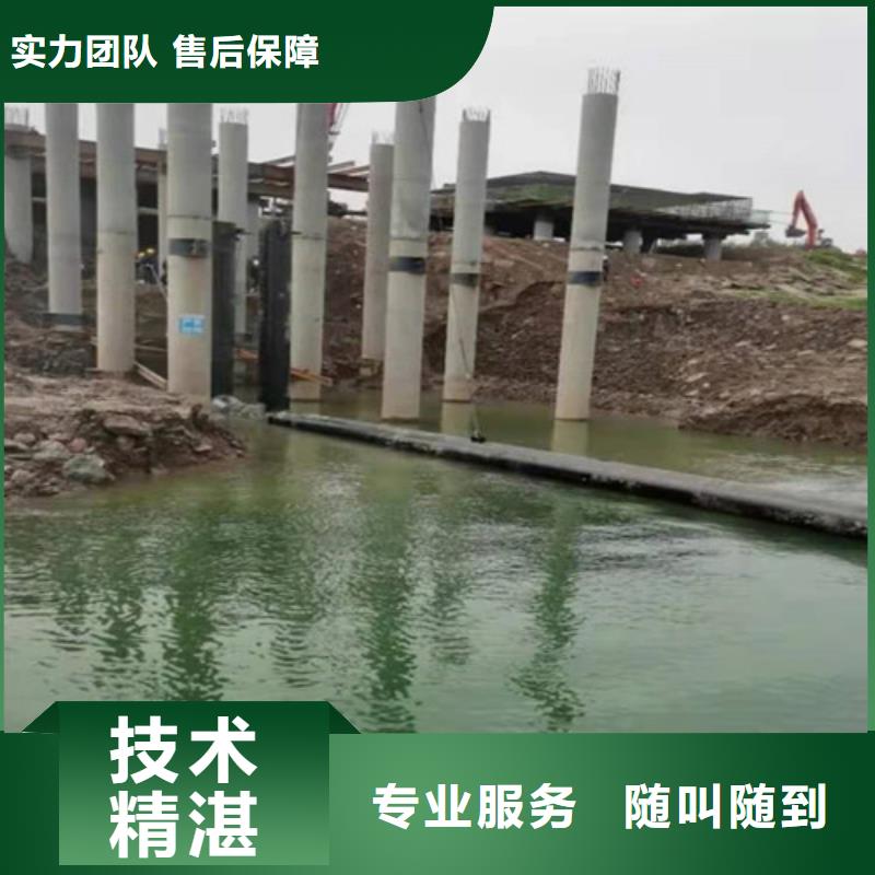 【水下切割】-水下管道安装值得信赖源美水下打捞救援队