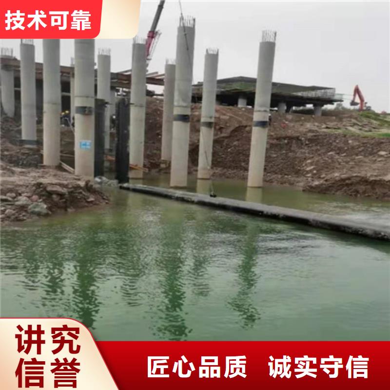 水下切割本地水下电焊良好口碑