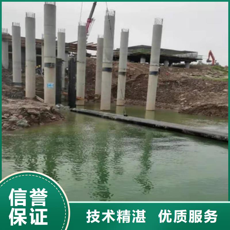 水下切割-【水下管道安装】一站式服务