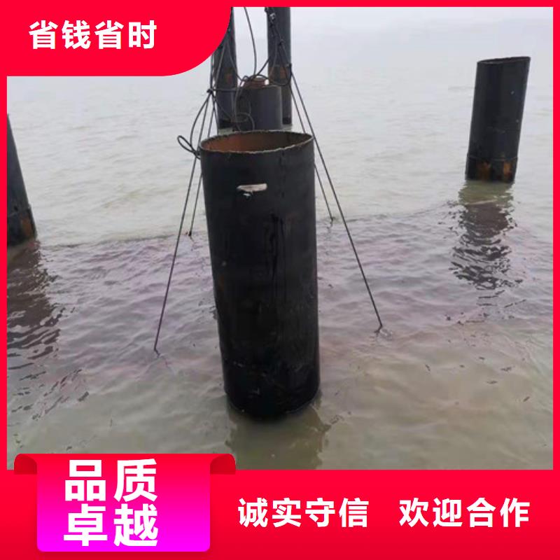 水下切割-渗水补漏资质齐全