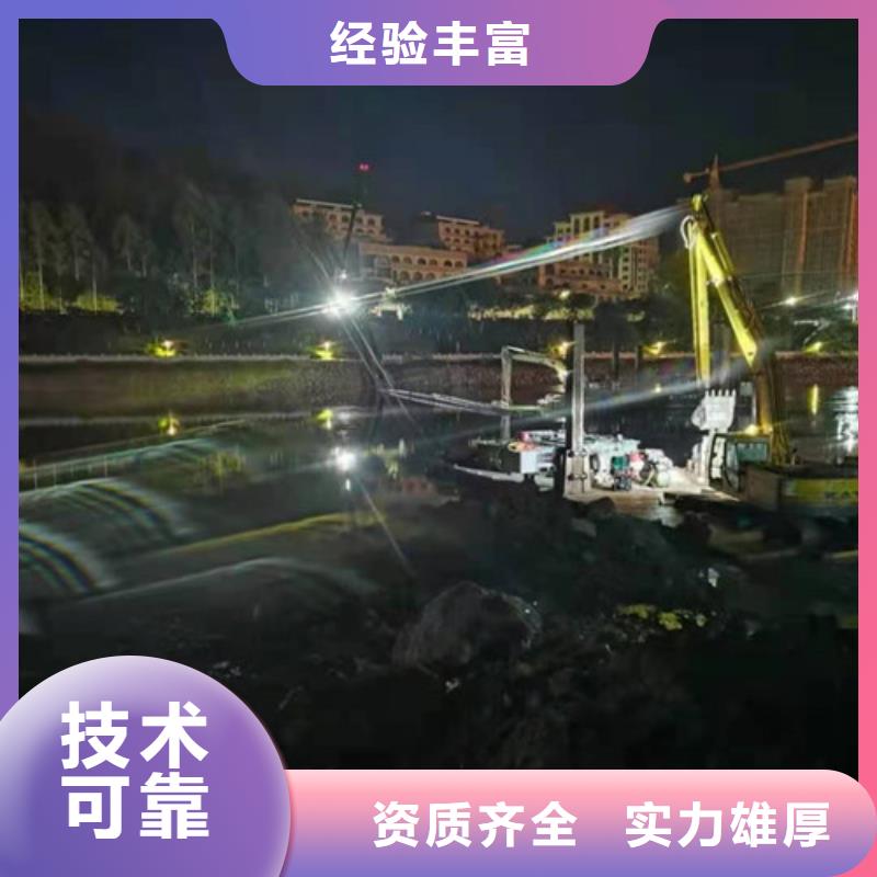 水下切割-潜水打捞技术比较好