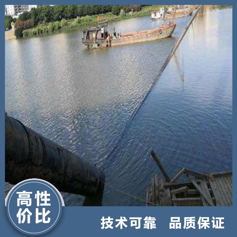 水下切割_【沉井施工】信誉良好当地品牌