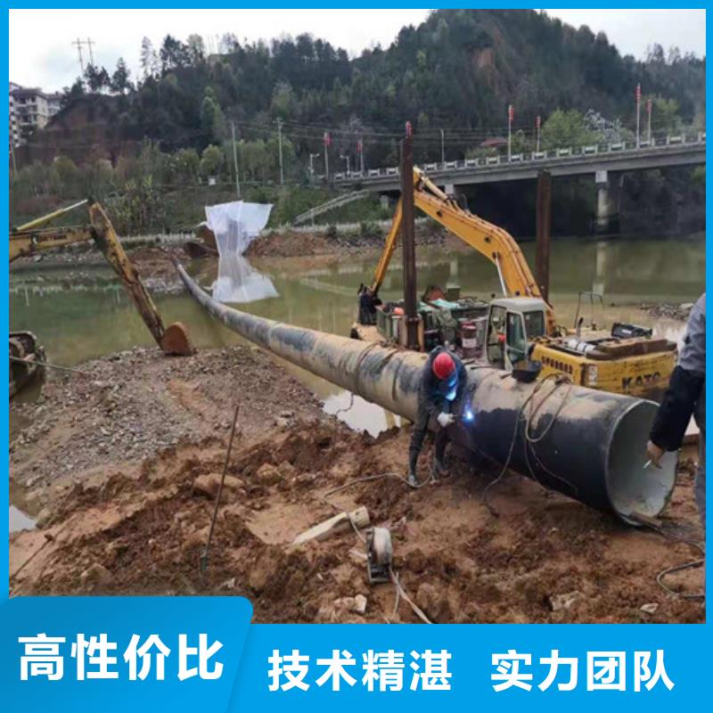 桥桩水下加固品质过关2025排名