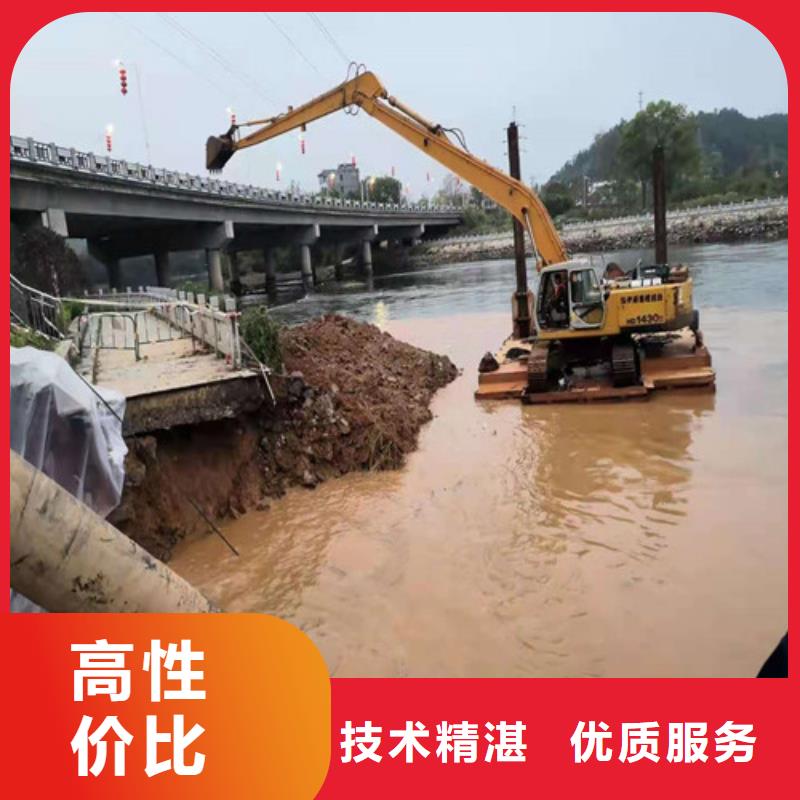 水下打捞救援队源美【 水下施工,沉井带水封底质量保证】