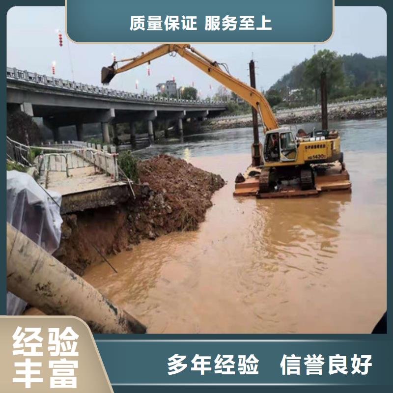 水下施工水下爆破团队精英团队