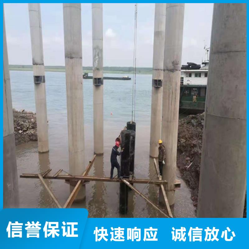 【专业公司 水下施工,沉井带水封底质量保证】-同城省钱省时-产品资讯