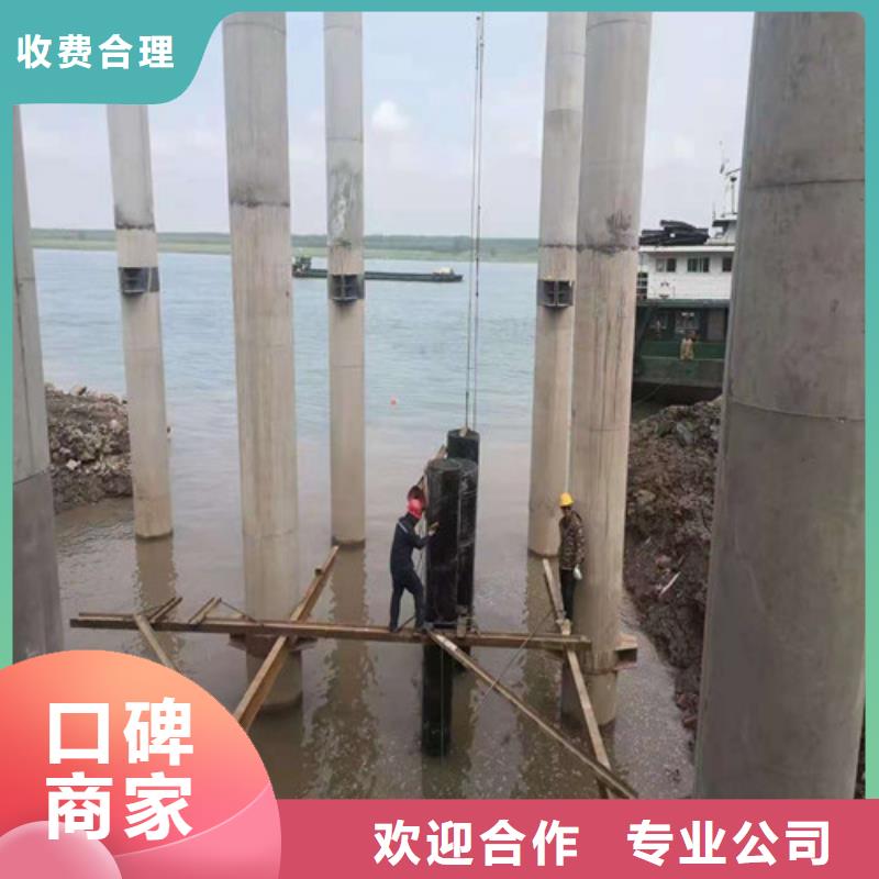 水下施工_水下切割团队经验丰富
