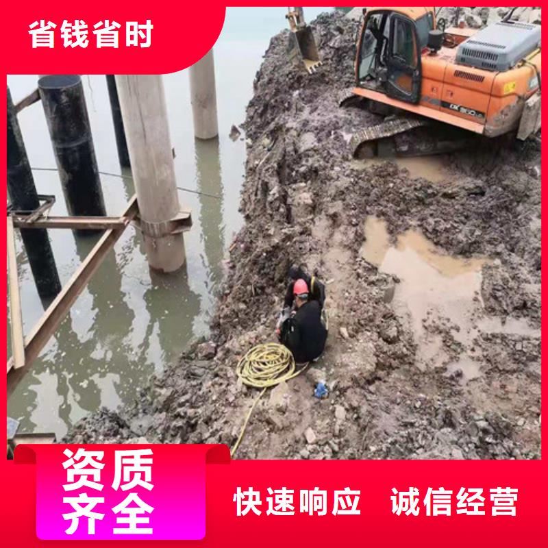 水下施工沉井施工解决方案