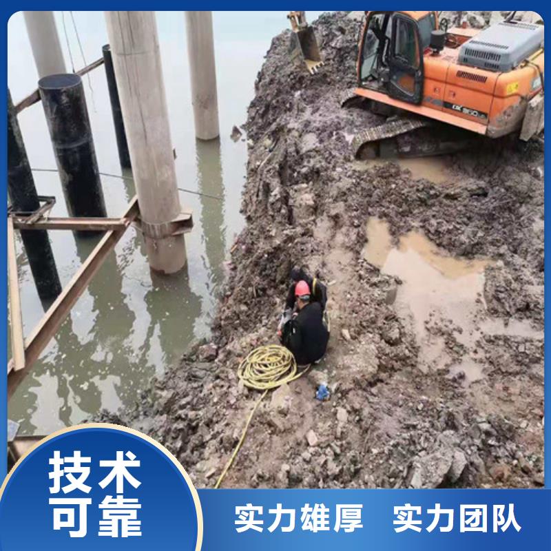 水下施工,【过河管道铺设】品质卓越