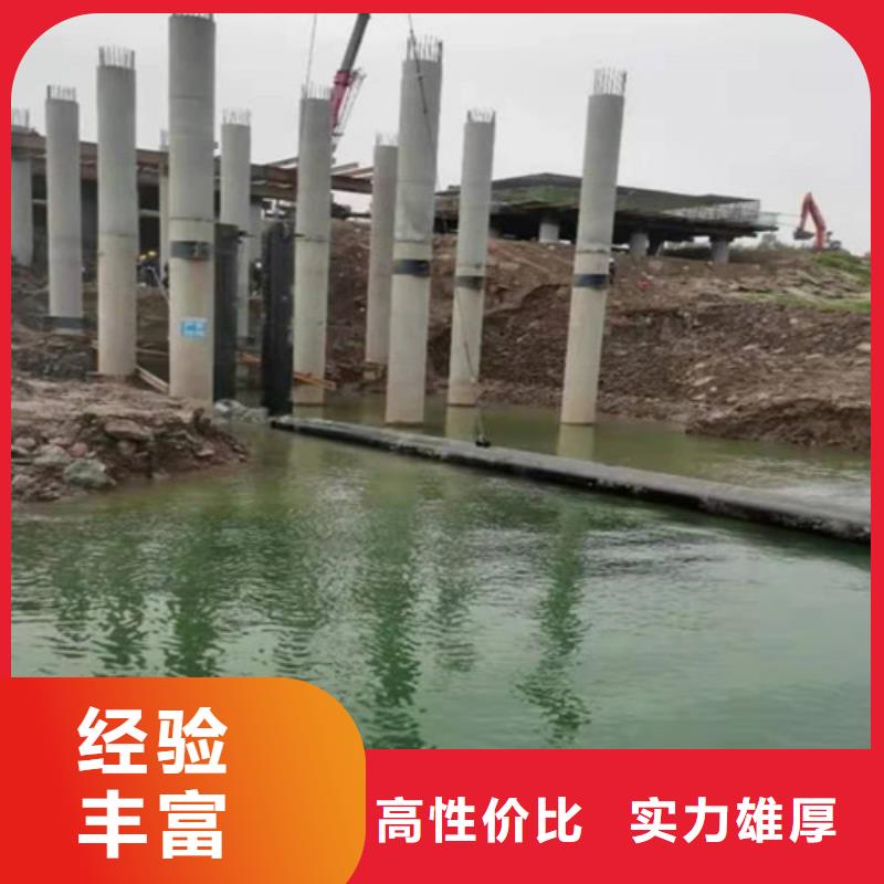 水下施工水下打捞队2025公司