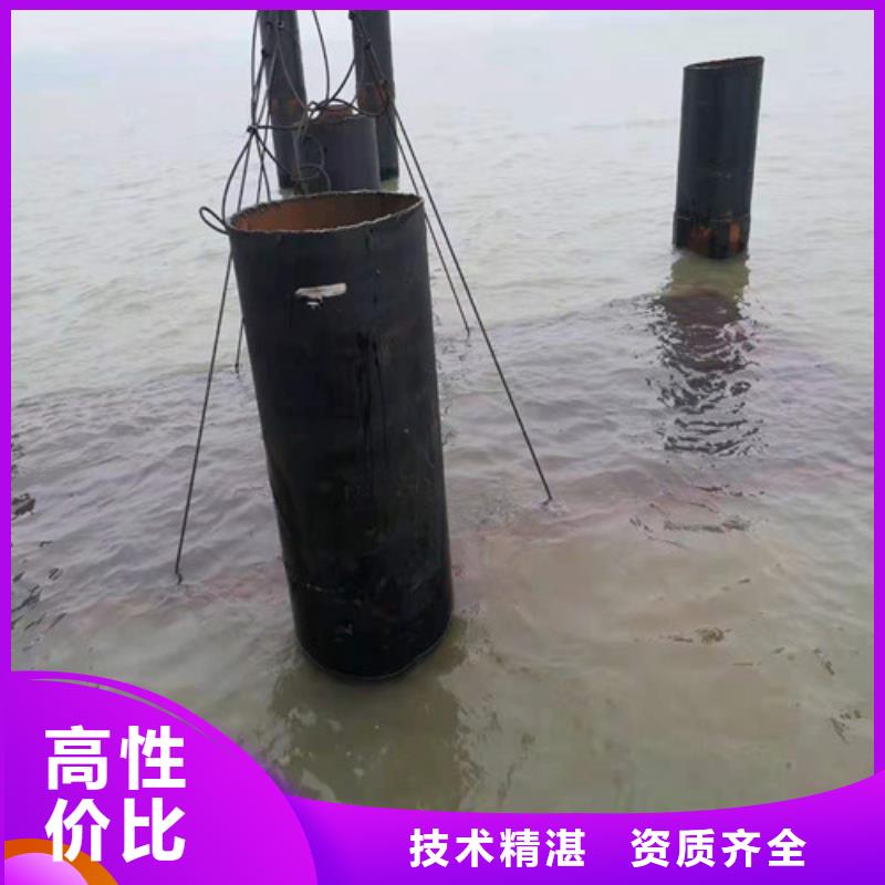 水下施工,水下堵漏团队专业品质