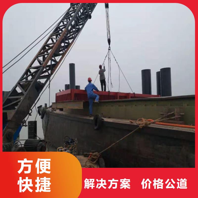 水下施工_水下堵漏值得信赖