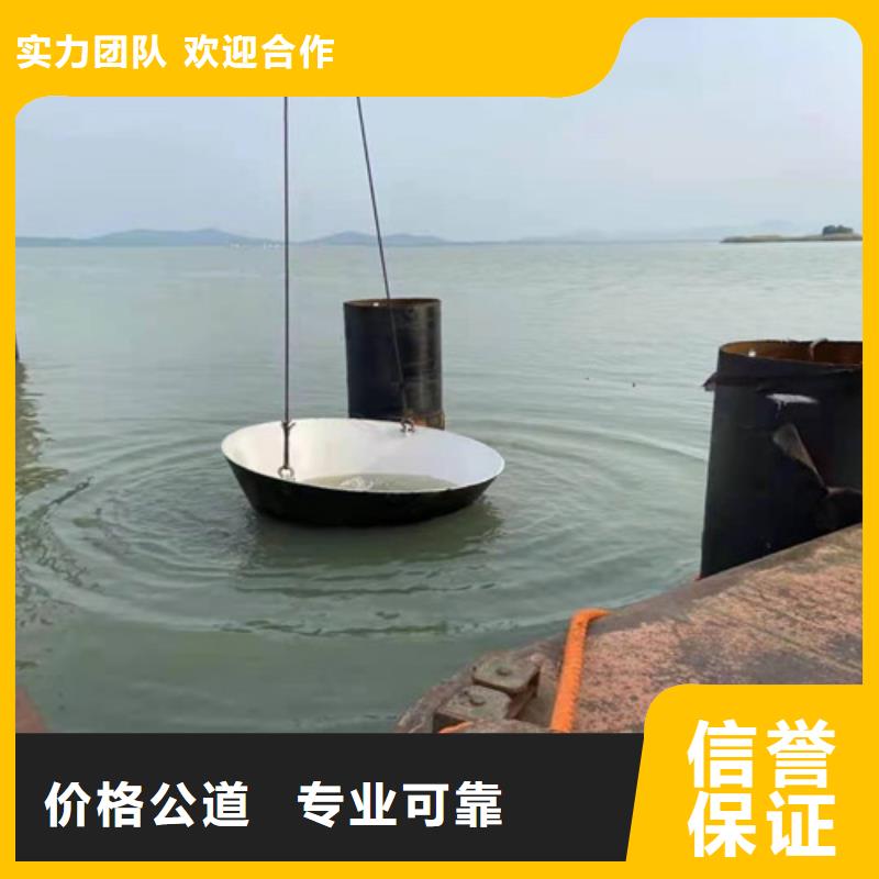 水下施工水下清理多年经验