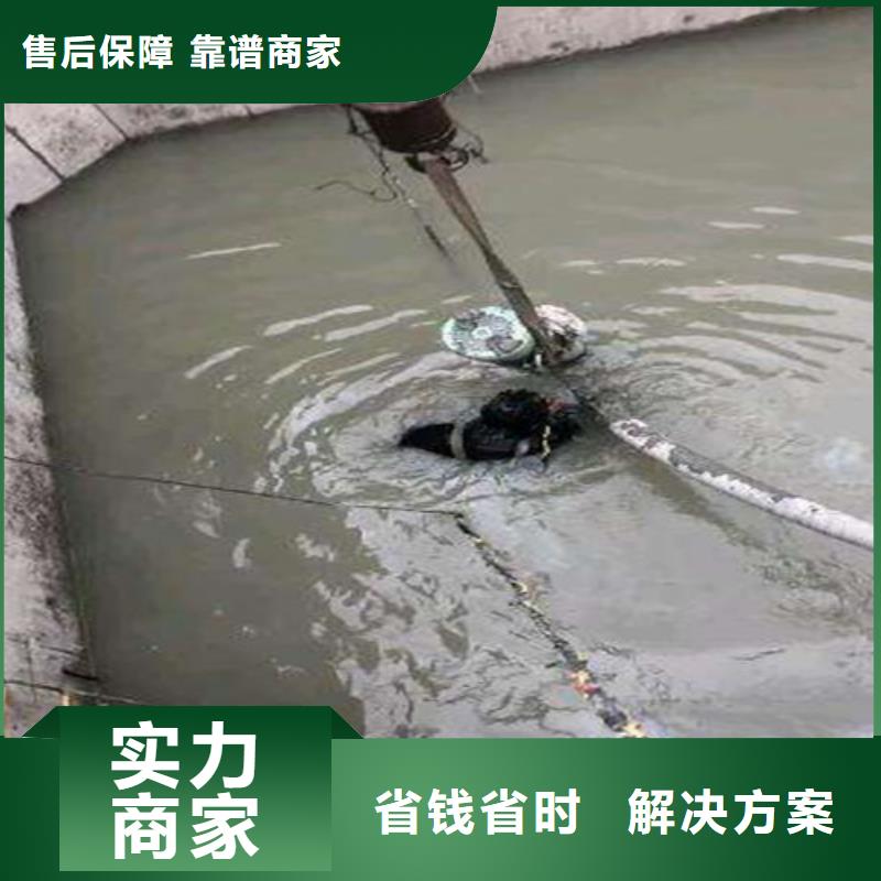 水下施工水下封堵施工齐全