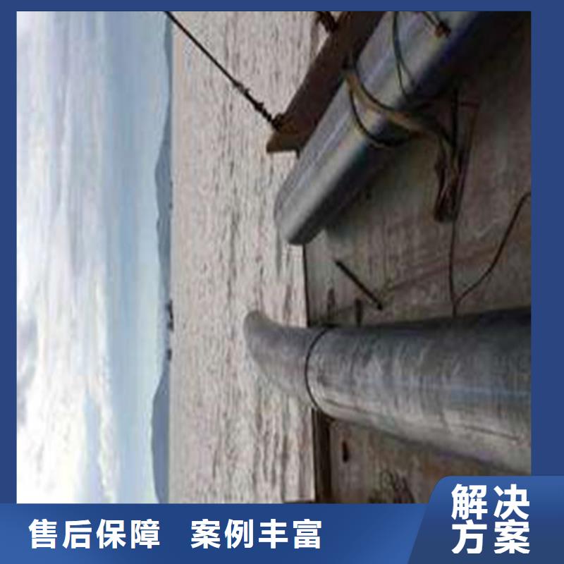 水下施工沉井施工解决方案