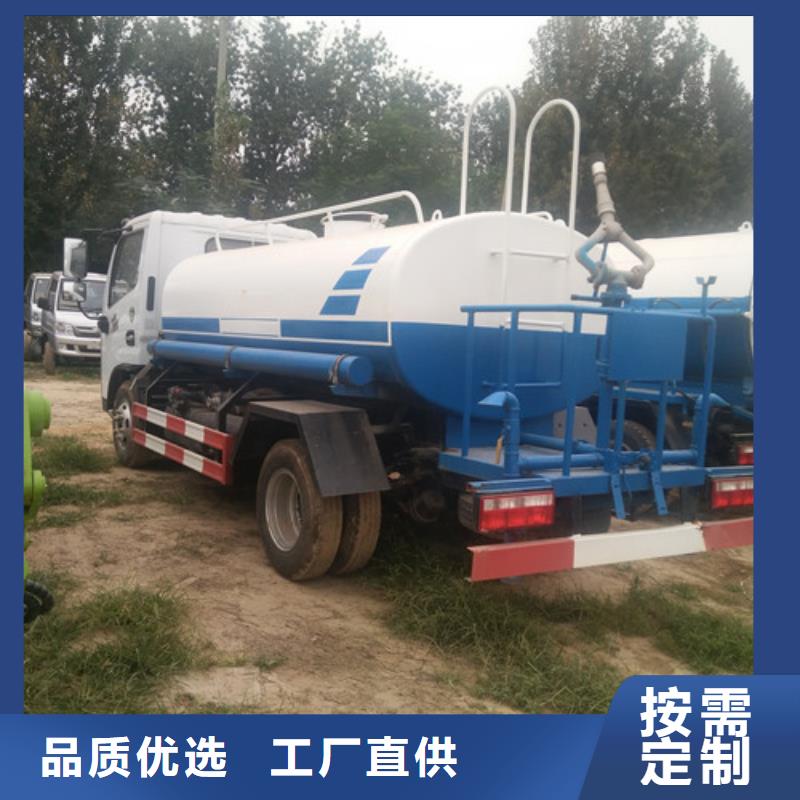洒水车消防车今日价格