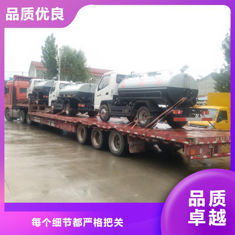 吸粪车洒水车质量检测