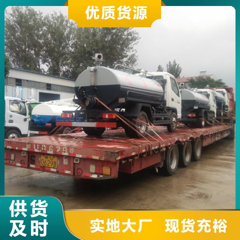 吸粪车-【垃圾车厂家】工厂自营