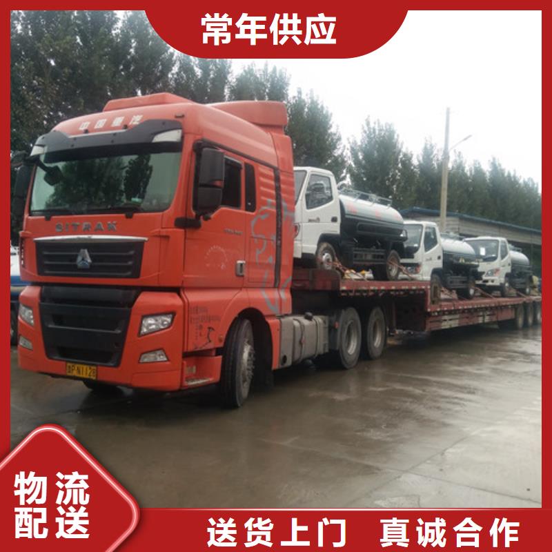 吸粪车小型洒水车实体厂家支持定制
