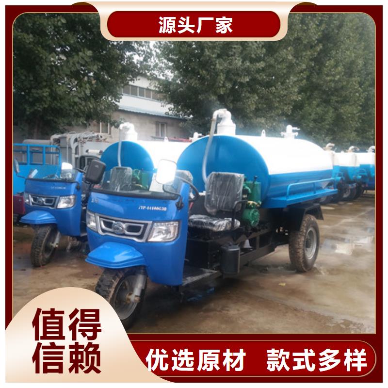 吸粪车小型洒水车来图来样定制