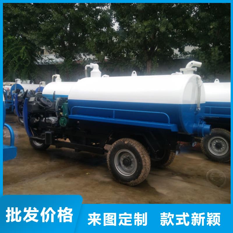 【吸粪车】,垃圾车价格满足您多种采购需求同城生产厂家