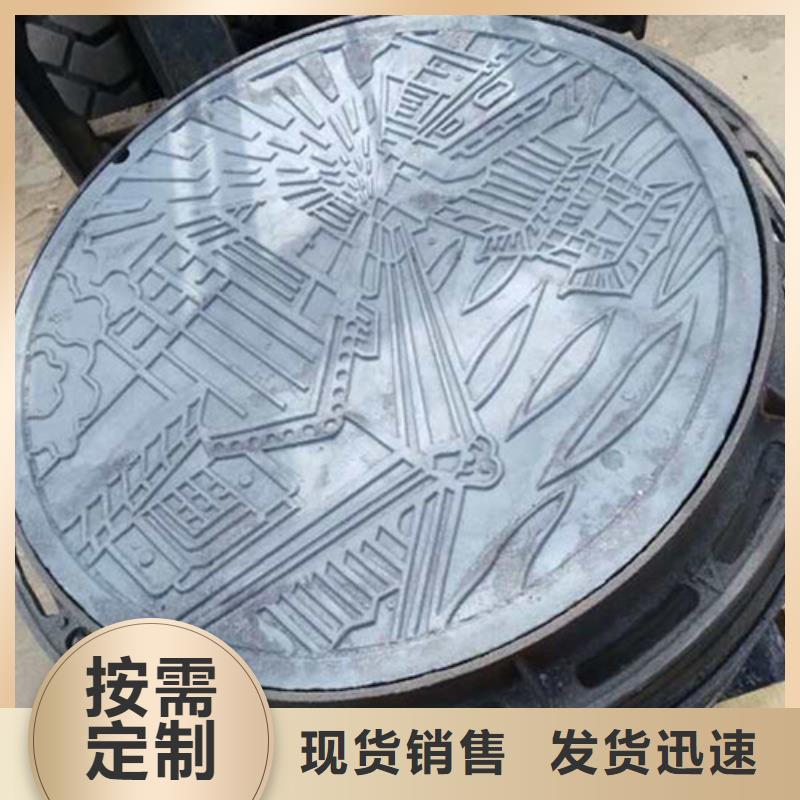 本地配送【井盖】,雨水篦子匠心打造_本地报价