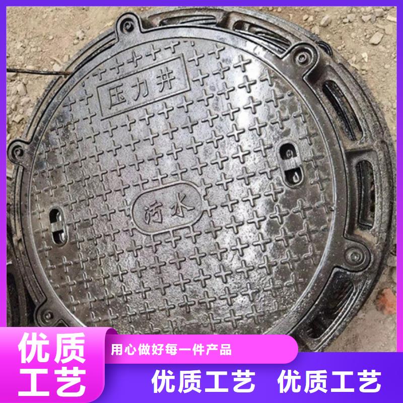 本地配送【井盖】,雨水篦子匠心打造_本地报价