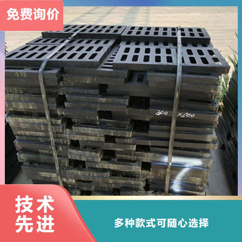 井盖,球墨铸铁井盖用心制造