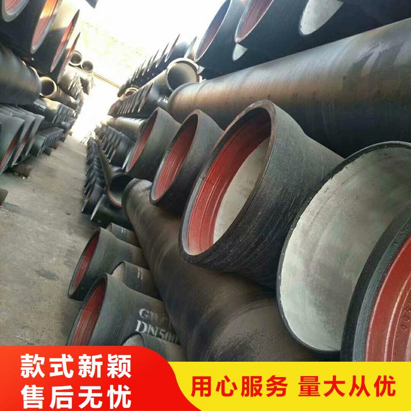 排水管_铸铁篦子实力雄厚品质保障