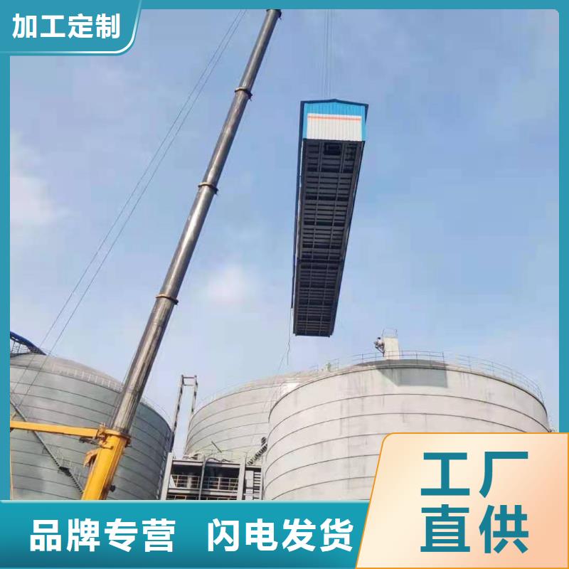 #耐磨钢板仓#-品牌厂家