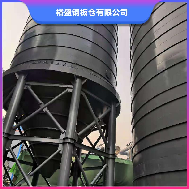 矿粉钢板库批发零售