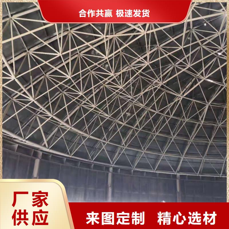 锥斗装配式粮食钢板仓报价及时