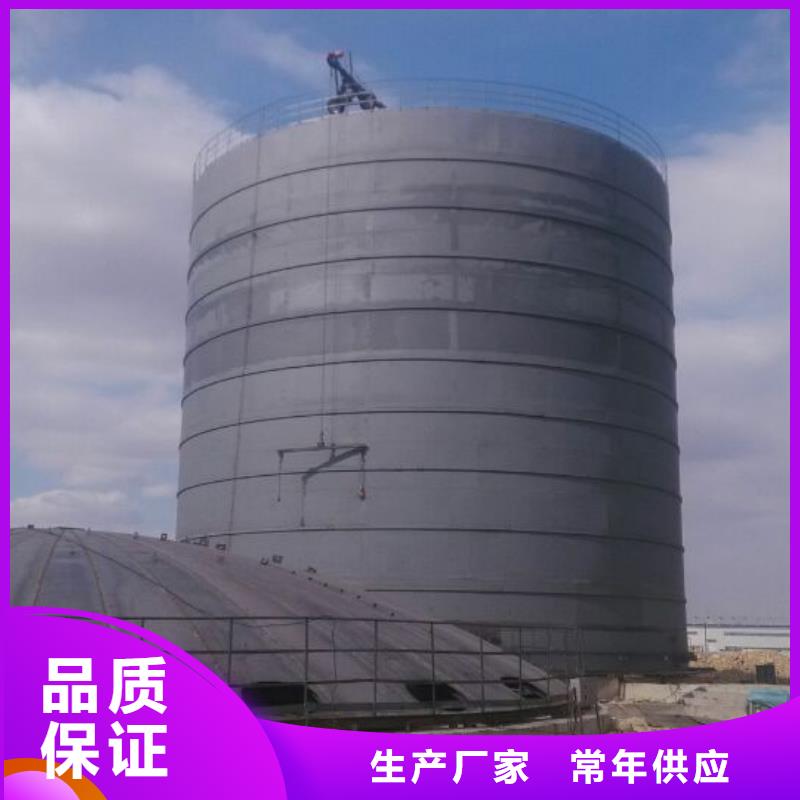 新产品：稻谷钢板仓采购