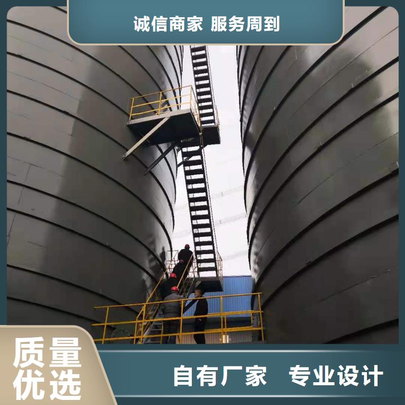 粉煤灰库优质供货商