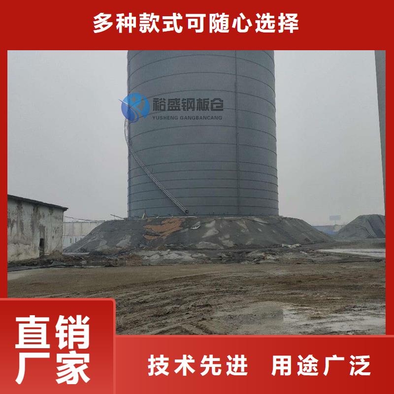 供应焊接钢板库的生产厂家
