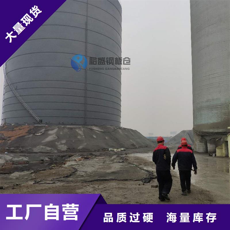 靠谱的水泥仓批发商