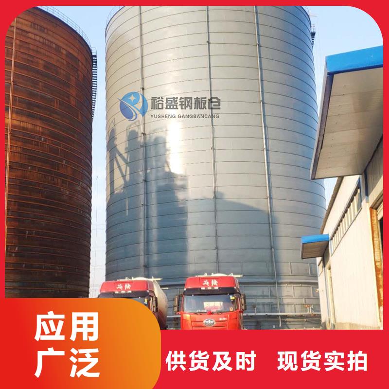 粉煤灰钢板仓、粉煤灰钢板仓厂家直销_大量现货
