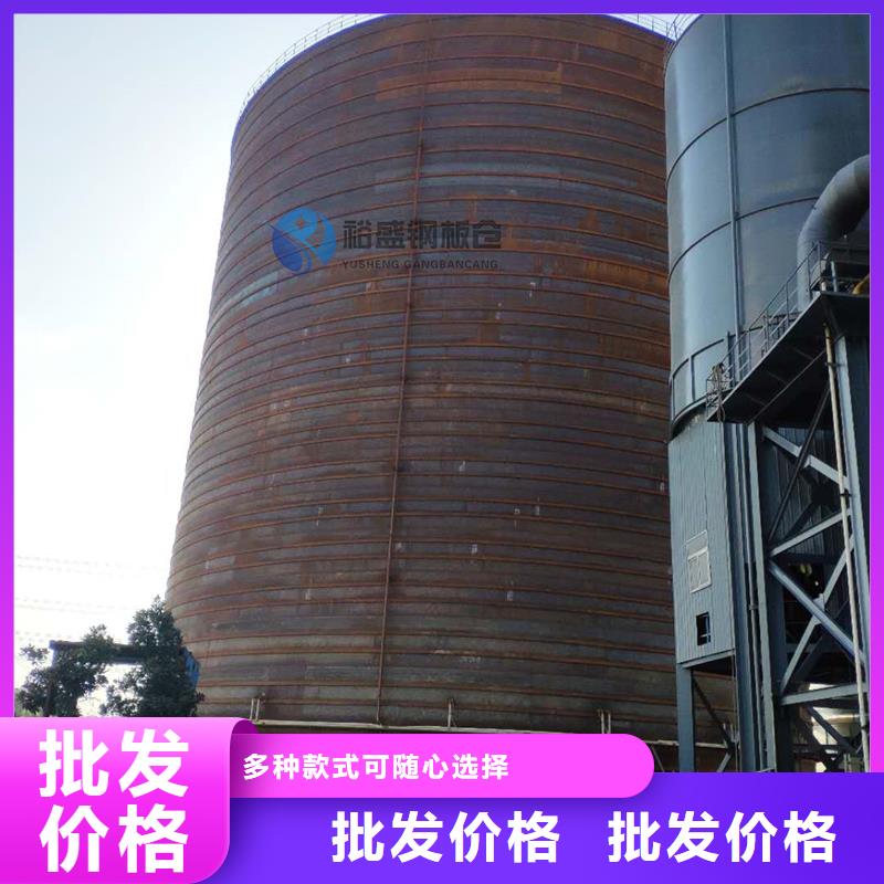 靠谱的水泥仓批发商