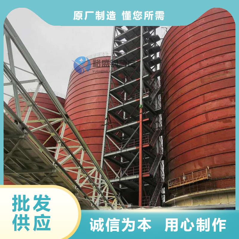 钢板仓粮食钢板仓一站式采购方便省心