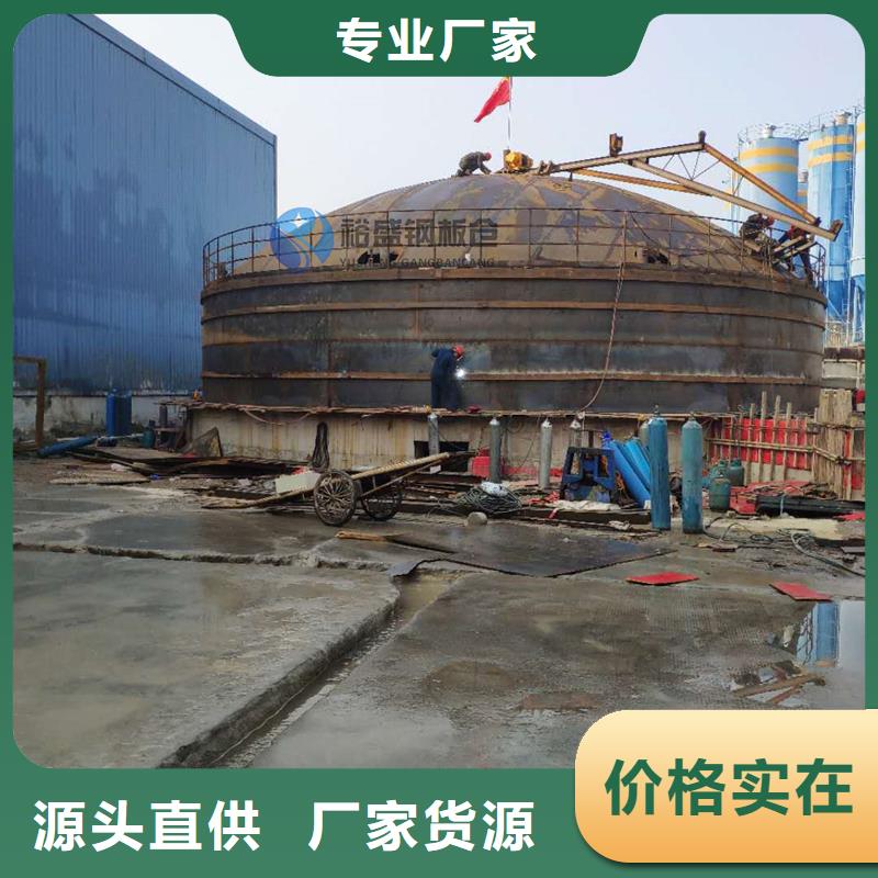 筒仓钢板仓比同行节省10%