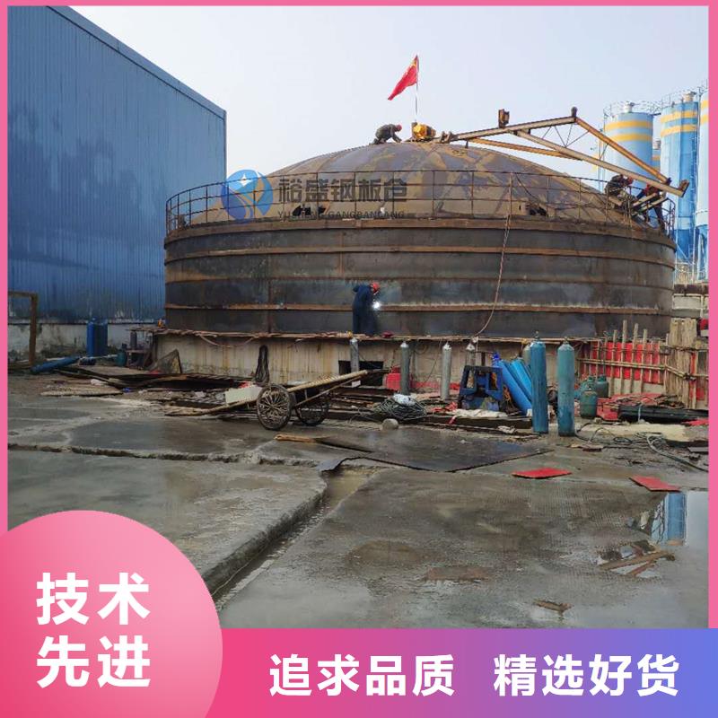品牌的2000吨钢板仓厂家
