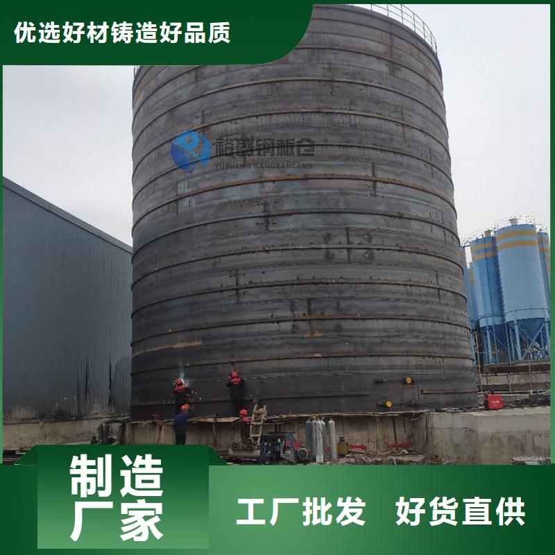 粮食仓储设施随时发货快