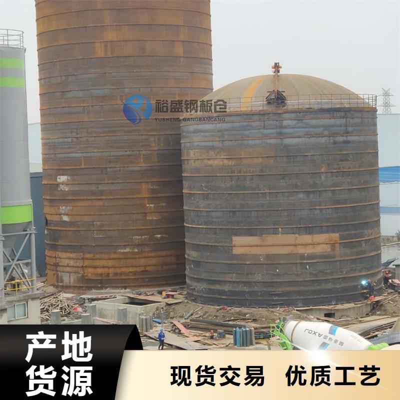 发货速度快的散装钢板库供货商