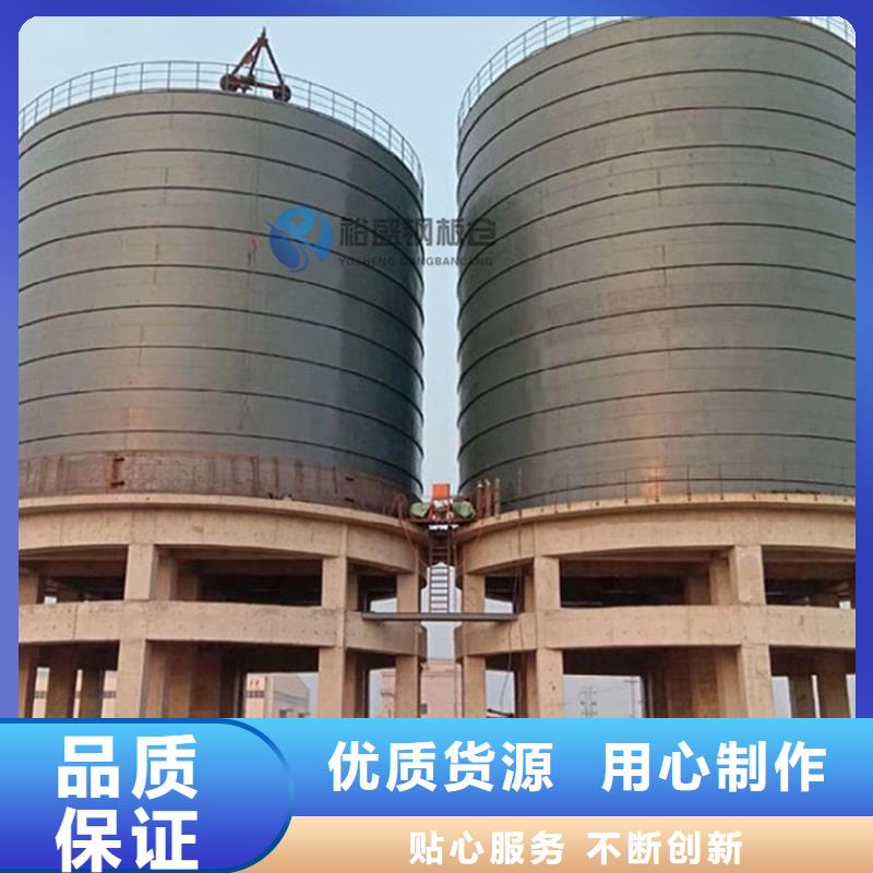 销售石油焦钢板仓_优质厂家